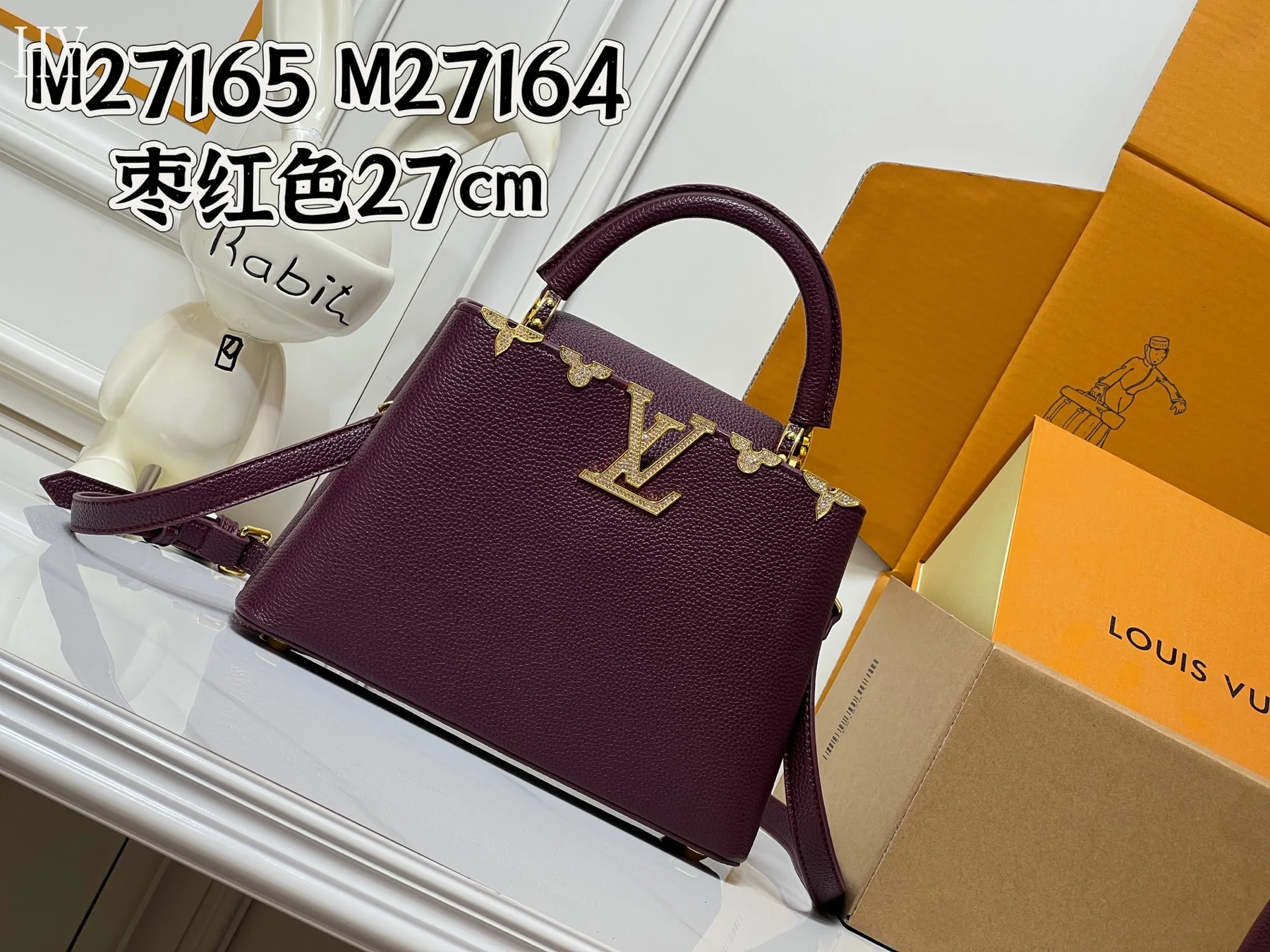 #581