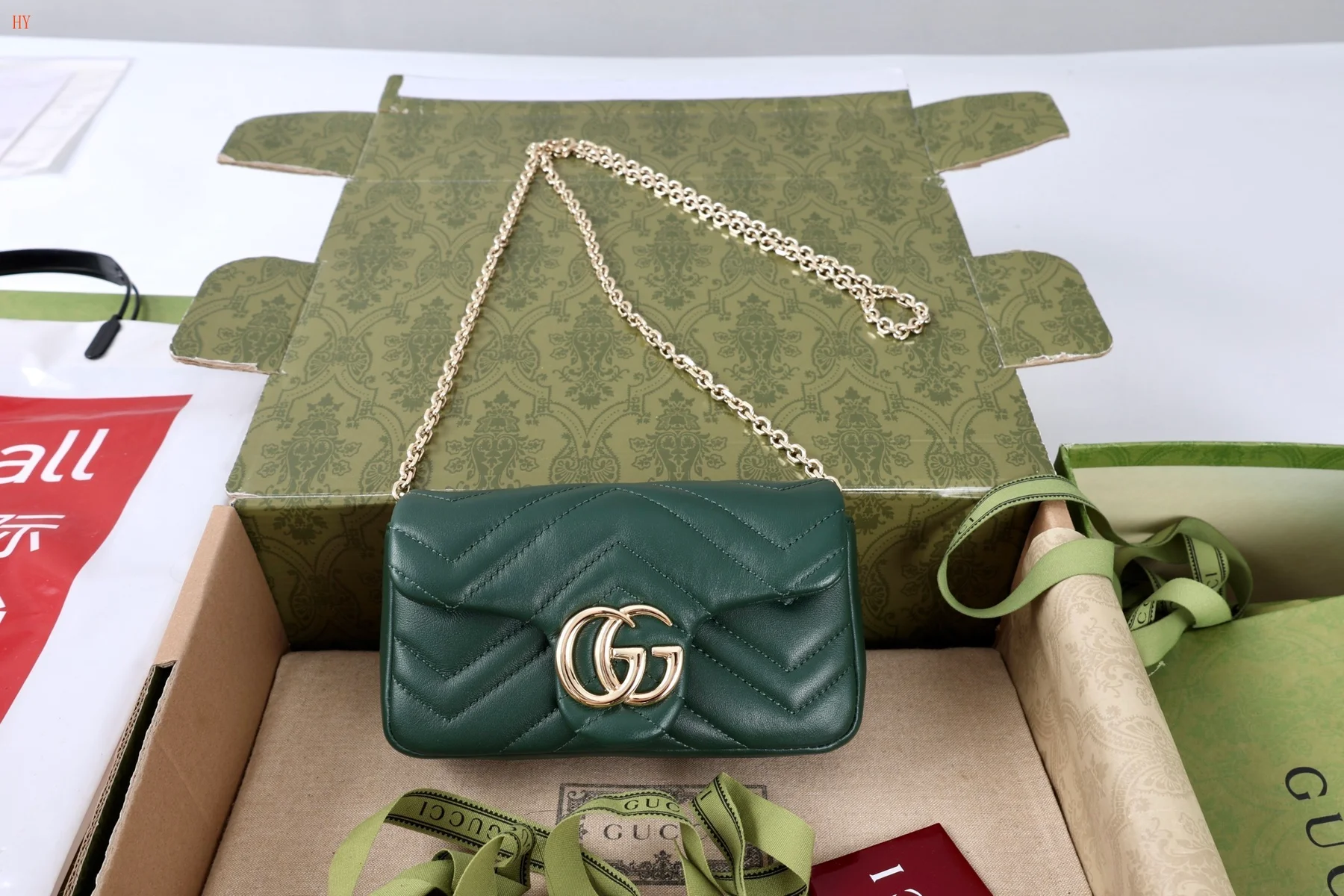 G533