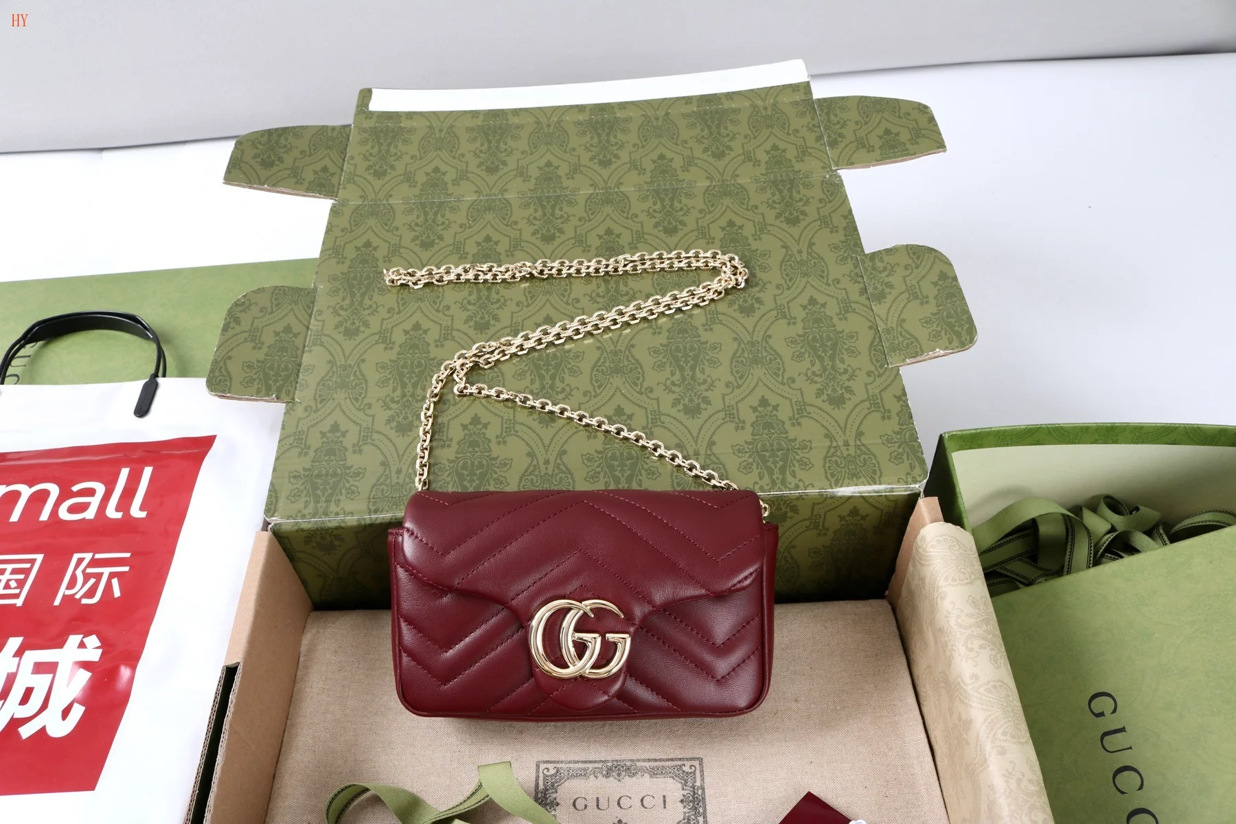 G539