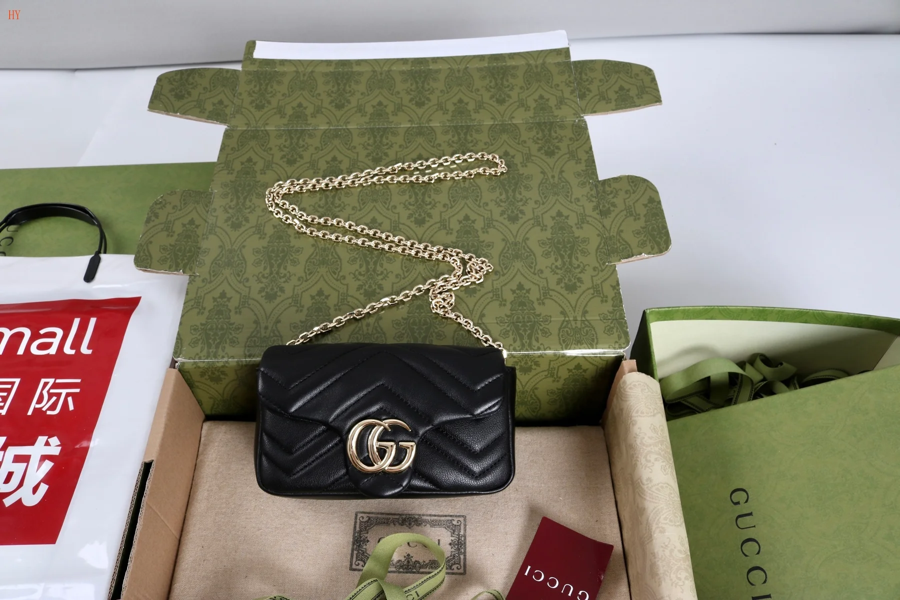 G534